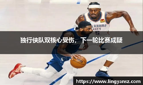 星空综合体育
