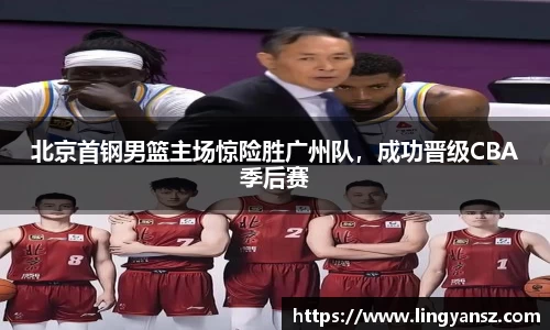 星空综合体育