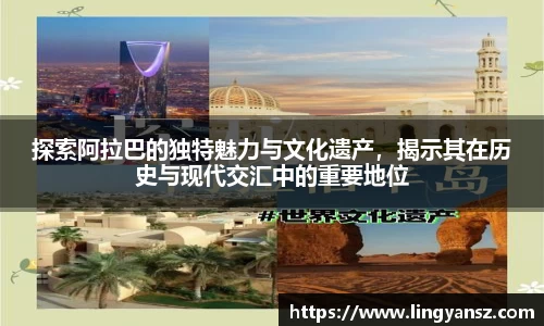 星空综合体育