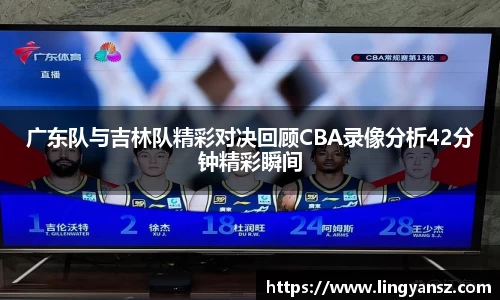 星空综合体育官网