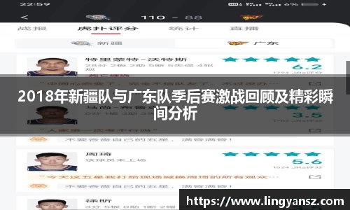 星空综合体育