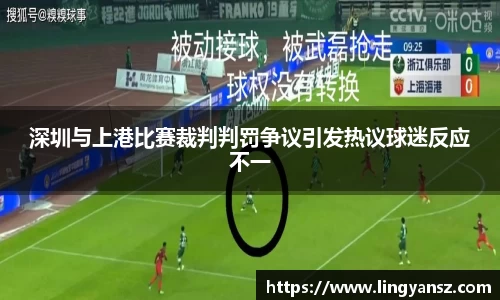星空综合体育