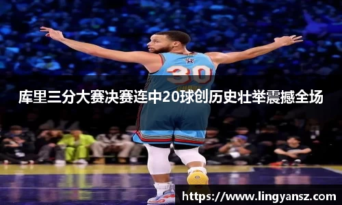 星空综合体育