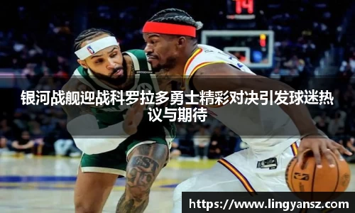 星空综合体育官方网站