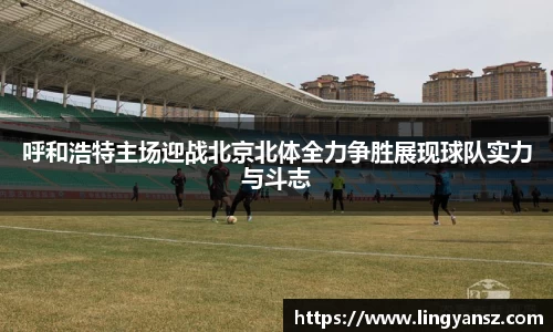 星空综合体育