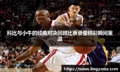 星空综合体育