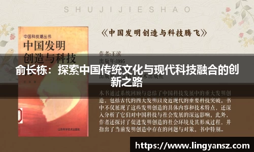 星空综合体育