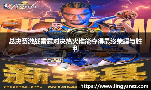 星空综合体育