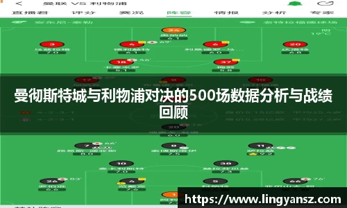 星空综合体育官方网站