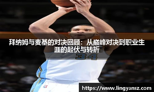 星空综合体育