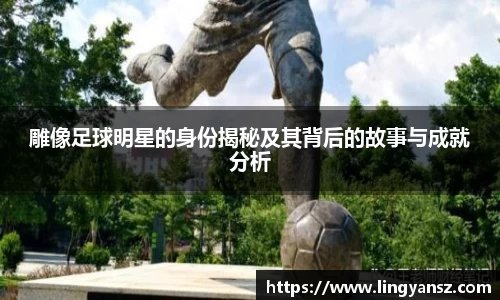 星空综合体育