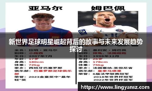 星空综合体育官网