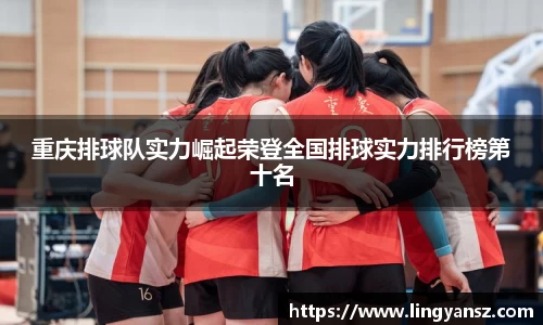 星空综合体育平台