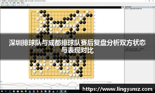 星空综合体育平台