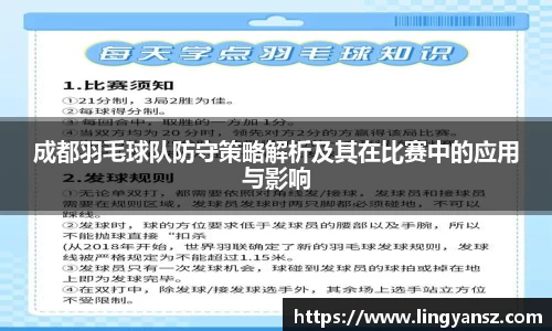 星空综合体育官方网站