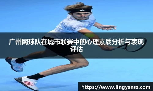 星空综合体育官方网站