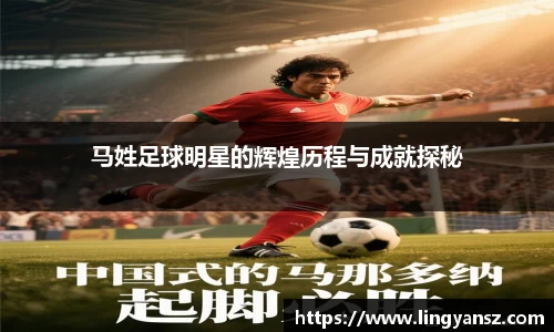 星空综合体育官方网站