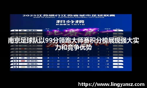 星空综合体育官方网站