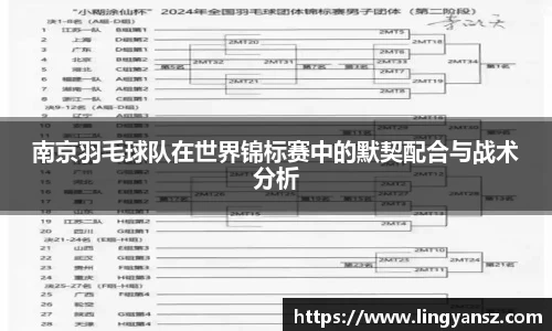 星空综合体育官网