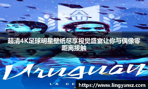 星空综合体育平台