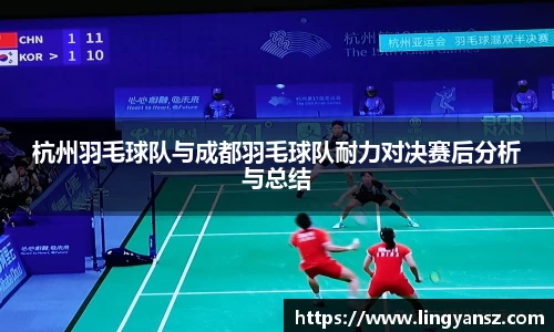 星空综合体育官网