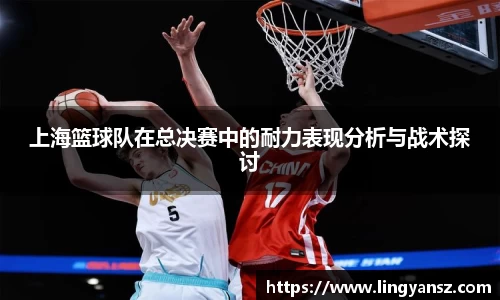 星空综合体育官网