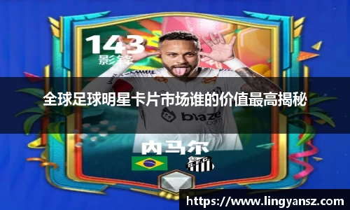 星空综合体育官网