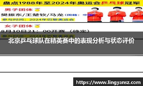 星空综合体育平台