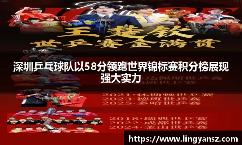 星空综合体育官方网站