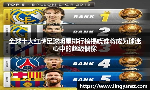 星空综合体育平台