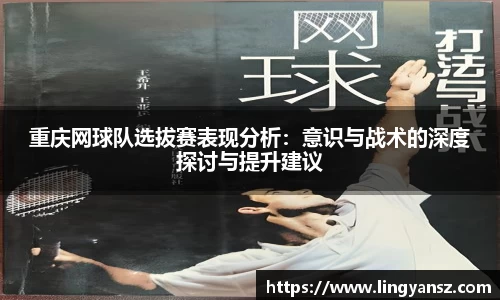 星空综合体育平台