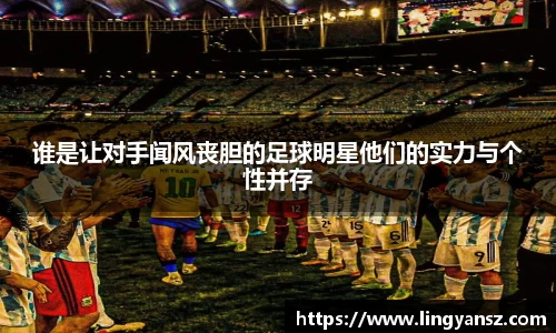 星空综合体育平台