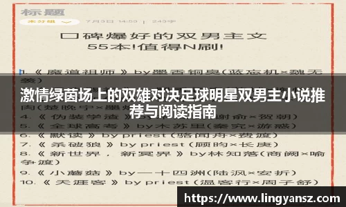 星空综合体育平台