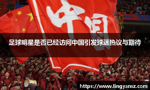 星空综合体育官方网站