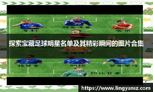 星空综合体育官网