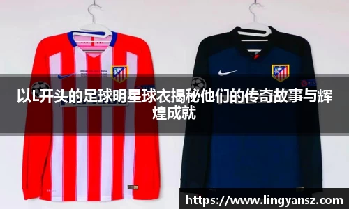 星空综合体育官网